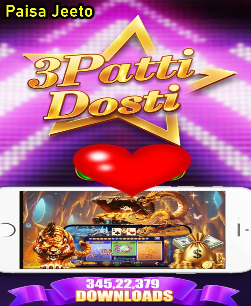 3 Patti Dosti Game